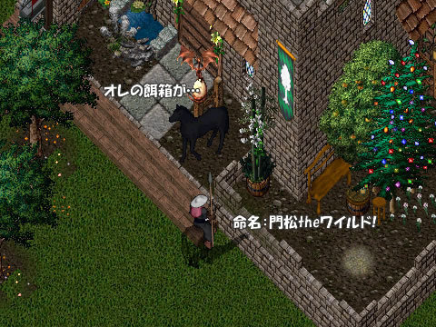 2019010501-04.jpg